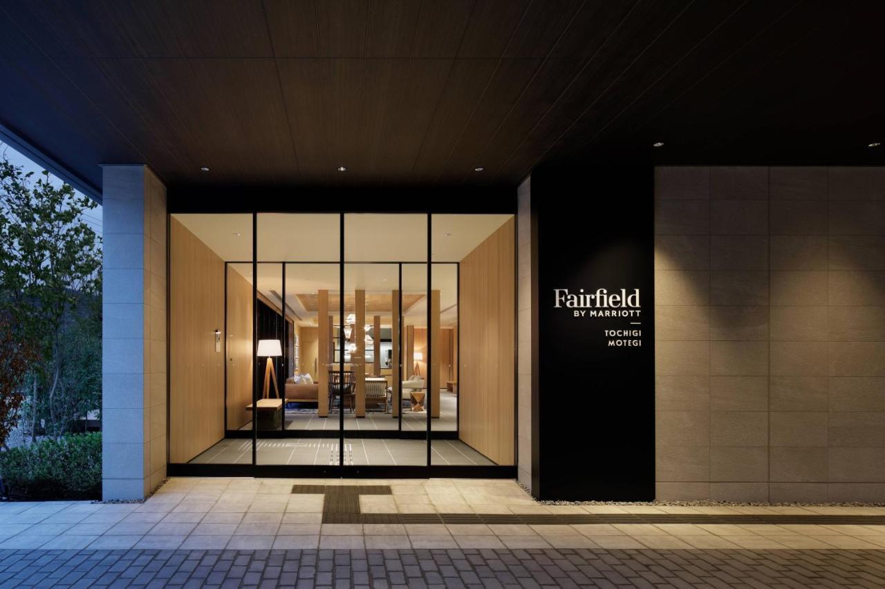 Fairfield By Marriott Tochigi Motegi Hotel Exterior photo